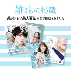 雑誌に掲載