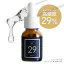 ピュア ビタミンC 美容液 プラスピュアVC29 A-PVC 12ml ブランド史上最高濃度 ビタミンC 29％配合 水を一切使わない 両親媒性美容液 ドクター開発 皮膚専門家監修 ハリ キメ 毛穴 乾燥小じわ くすみ【イチ押し】