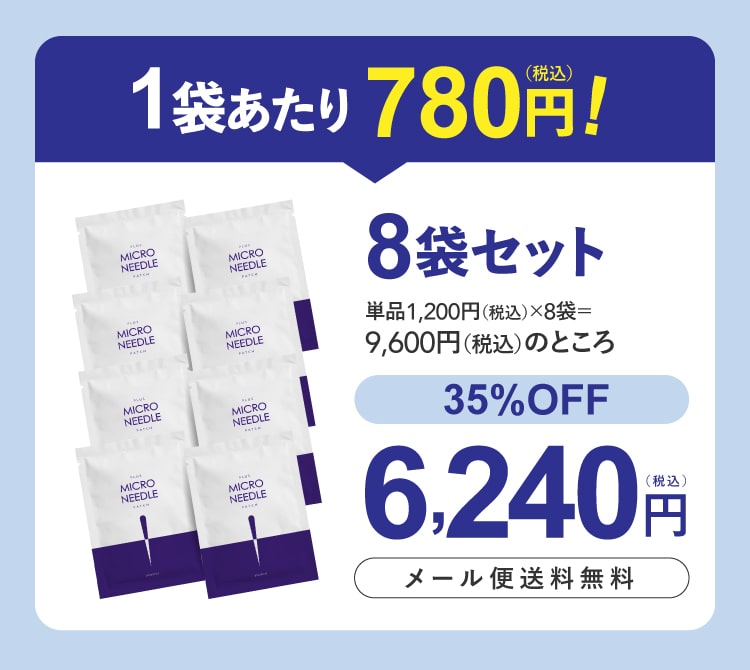 ��10%OFF�����ݥ�������ۥޥ������ˡ��ɥ� �ѥå� �ޥ������ѥå� �ˡ��ɥ� �ѥå� �� �ҥ������� �ѥå� �ܸ� Ž�� �ɤ� ���륿������ �ʥ������󥢥ߥ� ����Ρ��� �ڥץ��� �ץ饹���쥤 �ץ饹�ޥ������ˡ��ɥ�ѥå� 1��10�� �ڥ᡼���ء�