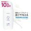 ֡̾ʤ10%OFFUV Ƥߤ ȡ󥢥å UV Ѳ Ƥߤ ץ饤ޡ ץ饹쥤 ץ饹ȡ󥢥åUV 50g SPF50+ PA++++ ӥߥCͶƳ APPS ץ쥷 ʥ󥢥ߥ ߥɡڥ᡼ءۡڥۡפ򸫤