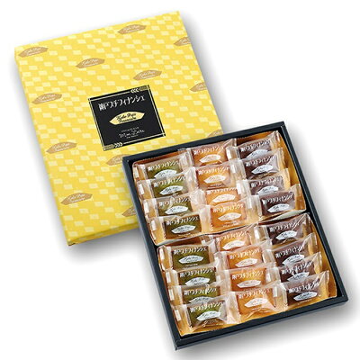 神戸空港 おすすめお土産ランキング選 人気のお菓子は 売り場はどこ お土産メディアomii オミィ 神戸空港 おすすめお土産ランキング選 人気のお菓子は 売り場はどこ お土産メディアomii オミィ