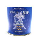 クリスマス プレゼント ドリップコーヒー KOBE 十二星座 ブレンドタイム 《 オリジナル ブレンドコーヒー 》 (みずがめ座) 缶 珈琲 美味しい コーヒー ギフト 神戸 ブレイク お中元 ドリッパー 通販 人気 ランキング おしゃれ コーヒー豆 粉 誕生日 賞味期限