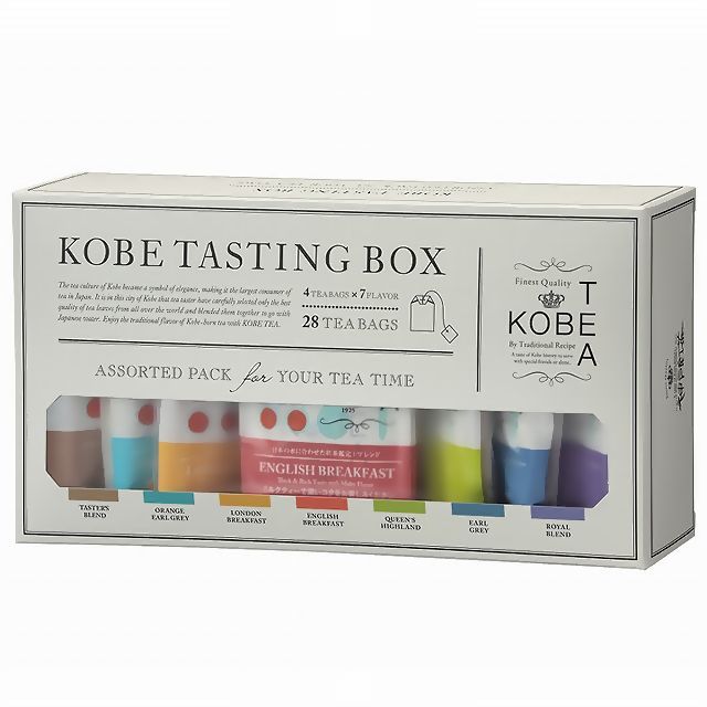 神戸紅茶 生紅茶 KOBE TASTING BOX 28袋入り（全7種類）アソートセット 《のし・ラッピング対応》神戸土産 ティーバッグ ギフト 通販 販売店 人気 敬老の日 ハロウィン クリスマス バレンタイン ホワイトデー プレゼント 贈答品 御祝 御礼 結婚 出産 内祝