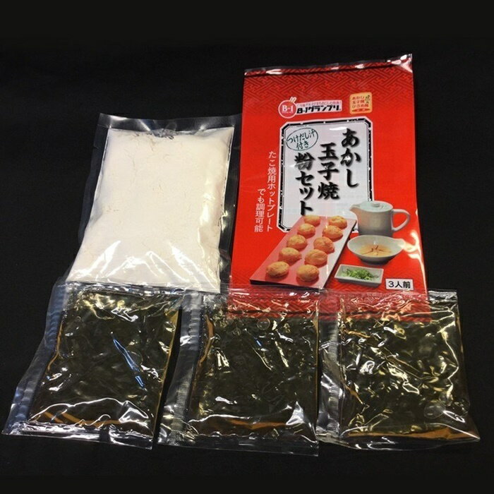 �������̻Ҿ� ʴ���å� 3���� �ʤĤ�������3���դ��ˤ������̻ҾƤҤ������ǧ B-1�����ץ� �ޤ����Ҥ礦��ǧ�꾦�� ���оƤ� �������䤭 ������ �����Ƥ� �����䤭 �����ϥ����