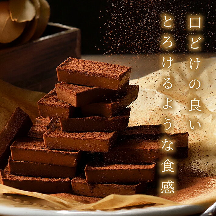�ۥ磻�ȥǡ����֤� ���ե� ���ͥ��꡼�ߥ����祳�졼�� 20γ�� �� 2Ȣ ���å� ����̵�� ���祳�졼�� �����ڻ� ��̣���� �������� ���� �͵� ��󥭥� ���祳 ���� ����Ź ��̣���� ������ ������ �涡 �ץ쥼��� ������ �������� �����ڻ� ���祳 �ۻ� �ߵ�����