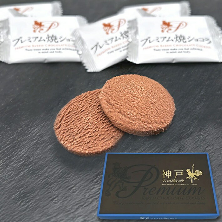 ߤ䤲 ե ֥ɿͤ㤨̵ ͥץߥƤ祳 12 ڻ βۻ Ʋۻ Բ 祳졼 å ڻ ڻ ۻ   ץ쥼 ե ﲹ ̣ 襤  ͵ 󥭥   ̣ 㤤 ݥȾò ⤦ʡפβǤʤ1,180ߤˤʤޤ