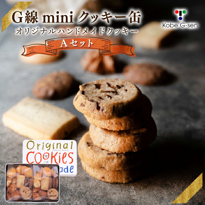 �ۥ磻�ȥǡ����֤� ���ե� ����G�� mini ���å��� �� A���å� ����̵�� �βۻ� �Ƥ��ۻ� �������� ���� ���ڻ� ���ڻ� £���� £��ʪ ������� ��...