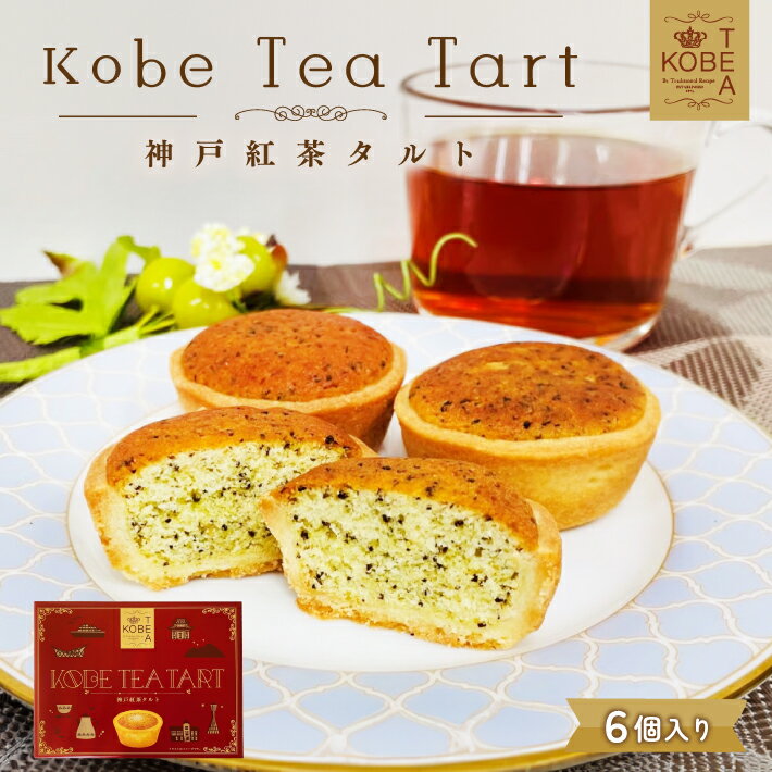 �ۥ磻�ȥǡ����֤� ���ե� ���͹��㥿��� 6���� ���ͥ������� ���ߤ䤲 ���ڻ� �ץ쥼��� ���ե� £��ʪ �͵� ���� �Х�󥿥��� �ۥ磻�ȥǡ� ����� ...