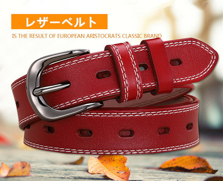 ベルト レディース レザー ベルト ゴムベルト 本革 牛革 ベルト 耐久性 柔らかい カジュアルベルト おしゃれ 結婚記念日 妻 プレゼント 華奢 女性 フォーマル 送料無料
