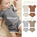 ベビー服 セットアップ 上下セット 子供服 tシャツ 半袖 キッズハーフパンツ 半ズボン 韓国子供服 夏服 おしゃれ 可愛い こども服 赤ちゃん トップス ボト...