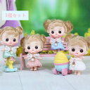 送料無料 お人形 お姫様 ぬいぐるみ 女の子おもちゃ お誕生日 プレゼント 人形遊び 女の子 おうち遊び ギフト 誕生日 クリスマス プレゼント 入園祝い 贈り...