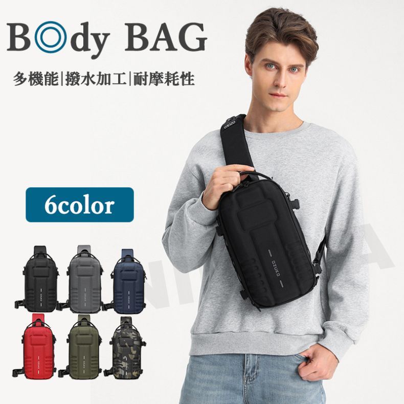 楽天nikoya一部短納期 送料無料 ボディバッグ メンズ ショルダー バッグ 斜め掛け ショルダーバッグ メンズ ワンショルダーバッグ 防水 防汚 軽量 アウトドア 旅行 出張 ウォーキング 自転車 バイク 旅行パック ボディーバッグ 肩掛けバッグ メンズ かっこいい メンズ 多収納 盗難防止