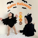 ハロウィン ベビー 赤ちゃん ロンパース カバーオール コスプレ ハロウィン 衣装 コウモリ 可愛い 女の子 男の子 着ぐるみ ベビー服 キッズ 帽子付き ロンパース 長袖 コスプレ衣装 新生児 イベント 出産祝い インスタ映え 秋冬 70 80 90 95 送料無料