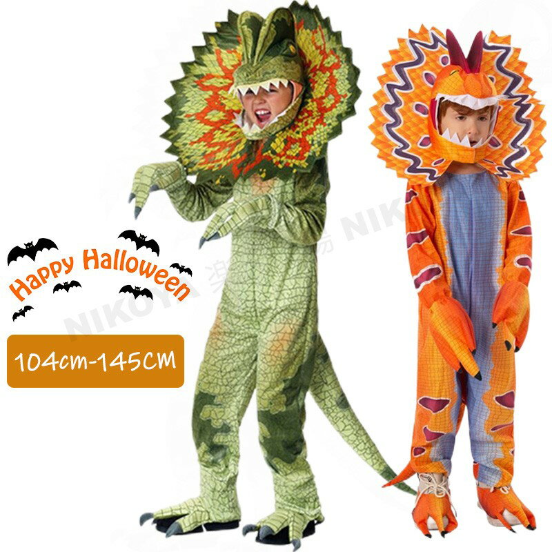 楽天市場】ジュラシックワールド コスチューム(コスプレ・変装 楽天市場】ジュラシックワールド コスチューム(コスプレ・変装