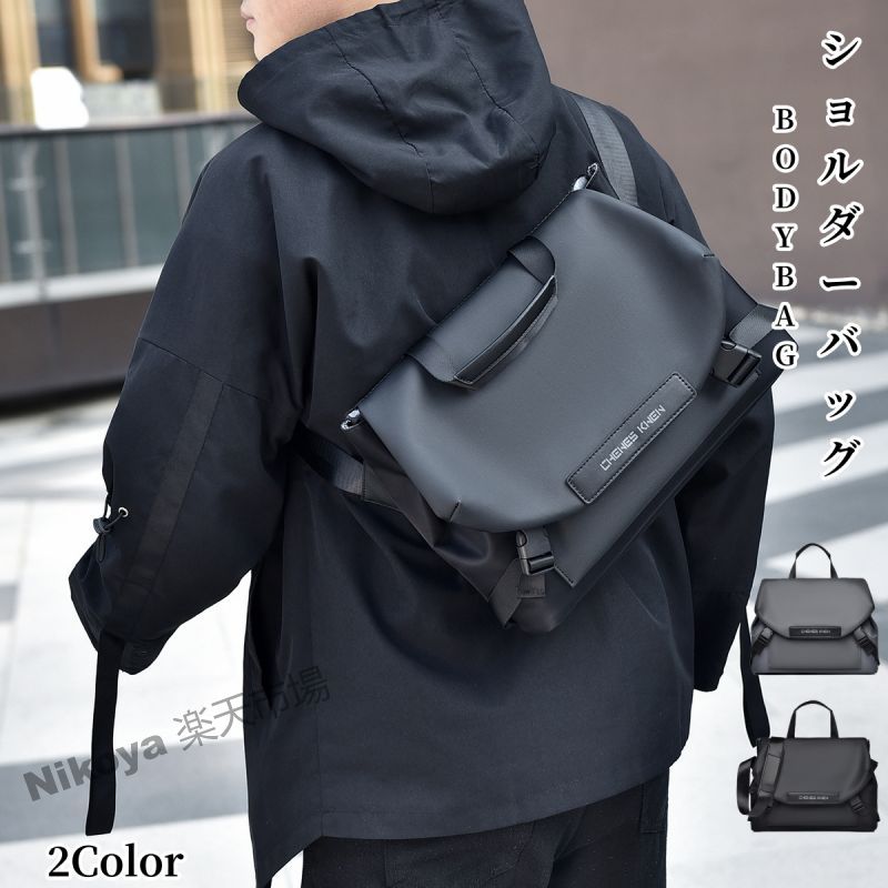 楽天nikoya送料無料 ショルダー バッグ ボディバッグ メンズ 斜め掛け ショルダーバッグ メンズ ワンショルダーバッグ 防水 防汚 軽量 アウトドア 旅行 出張 ウォーキング 自転車 バイク 旅行パック ボディーバッグ 肩掛けバッグ メンズ かっこいい メンズ 多収納 盗難防止