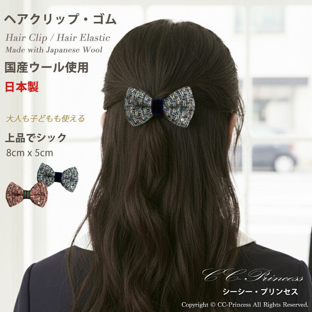 �ؾ��ʥĥ���������ܥ� �إ�����åס��إ�����ٹ񻺥����� ���� ���� ���� ���쥬��� ���������꡼ �إ� ������ ����ץ� �����ǥ��͡��� ���襤�� ���� ...