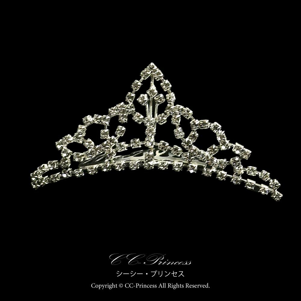 ティアラ・≪ラインストーンのティアラ≫・C-052【ヘアアクセサリー】 アクセサリー カチューシャ ティアラ 発表会 七五三 ティアラ 結婚式 可愛い キラキラ 上品 優美 輝かせ 華やか ウエディング 人気