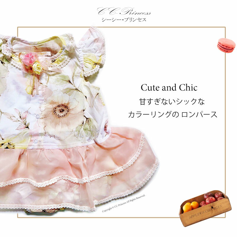 2�����åȡإ٥ӡ�������ѡ�����˹���դ���BB-020�ˡ� ���λҡ� �٥ӡ��ɥ쥹�� ����ѡ����� ���ԡ����� �ե����ޥ�ɥ쥹�������ˡ������ܻ��� ����ǰ�� 100���ˤ����ץ쥼��ȡ� �뺧���� ��������ᡢ �ơ������� ���л��ˤ� 70��80��CC-Princess��