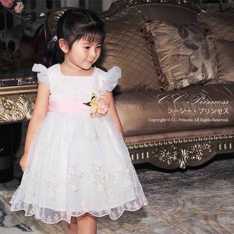 『≪シャルロット≫フォーマルワンピースドレス（GD-007）』子供 キッズドレス、女の...