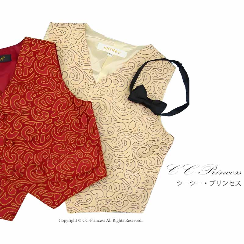 �إ٥��Ȥ�ĳ�����Υ��åȡ�VT-012-SP�ˡ� ���å������� �Ҷ����˽����� ������ �٥��� �ˤλ� �٥��� ��å� ������� ���޻� �뺧�� ȯɽ�� ���ؼ� ´�ȼ� �����ǥ��� �Ҷ� ���� �ץ쥼��� ���٥�� �������塼�� ���� ���� 80-130cm����CC-Princess��