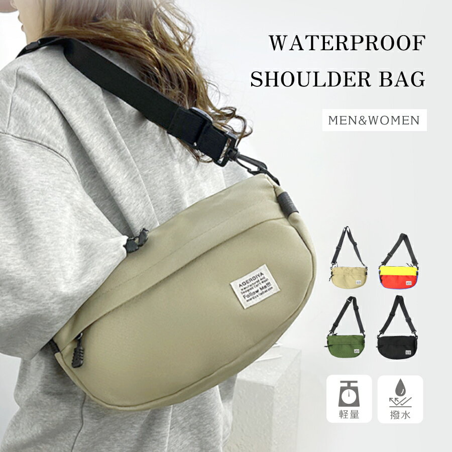 CC store-fashion ŷԾŹ㤨֡ڤ100OFFݥۥХå ǥ  ˥å ߥ˥Хå  ̵ ¿ǽ ¿Ǽ  Ф᤬ İ   ʥ եʡ ݥå  ץ   ֥å  ١ ޥ  30 40 50פβǤʤ1,400ߤˤʤޤ