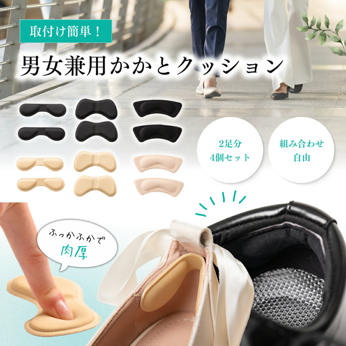 CC store-fashion ŷԾŹ㤨֡ڤ100OFFݥۤȥѥå ɻ Ĵ 󥽡 ǥ  ơ  ɻ  ꥯ롼 ѥץ »η ׷ ҡ ˡ ѥץ Ĵ  æɻ /ȥѥѥɻߥѥå 2­åȡפβǤʤ680ߤˤʤޤ