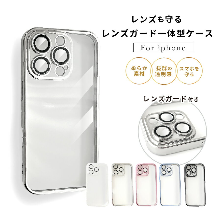 CC store-fashion ŷԾŹ㤨֡ڤ100OFFݥiPhone16  iPhone14 iPhone15 ꥢ  iPhone Pro Max Plus  iPhone SE 3 iPhone Ʃ ץ ޥۥ 襤 ڹ С  󥺥СפβǤʤ880ߤˤʤޤ