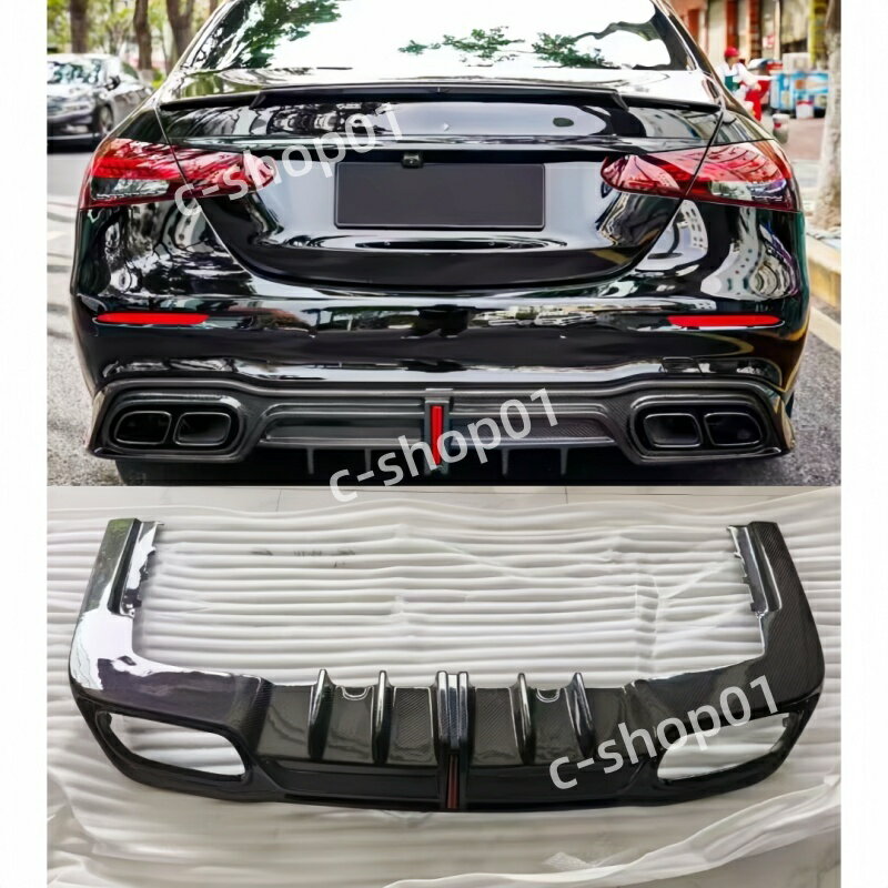 【メルセデス・ベンツ W213 E43/E53/E63対応】カーボンファイバー リアバンパー ディフューザー 2016-2023年式