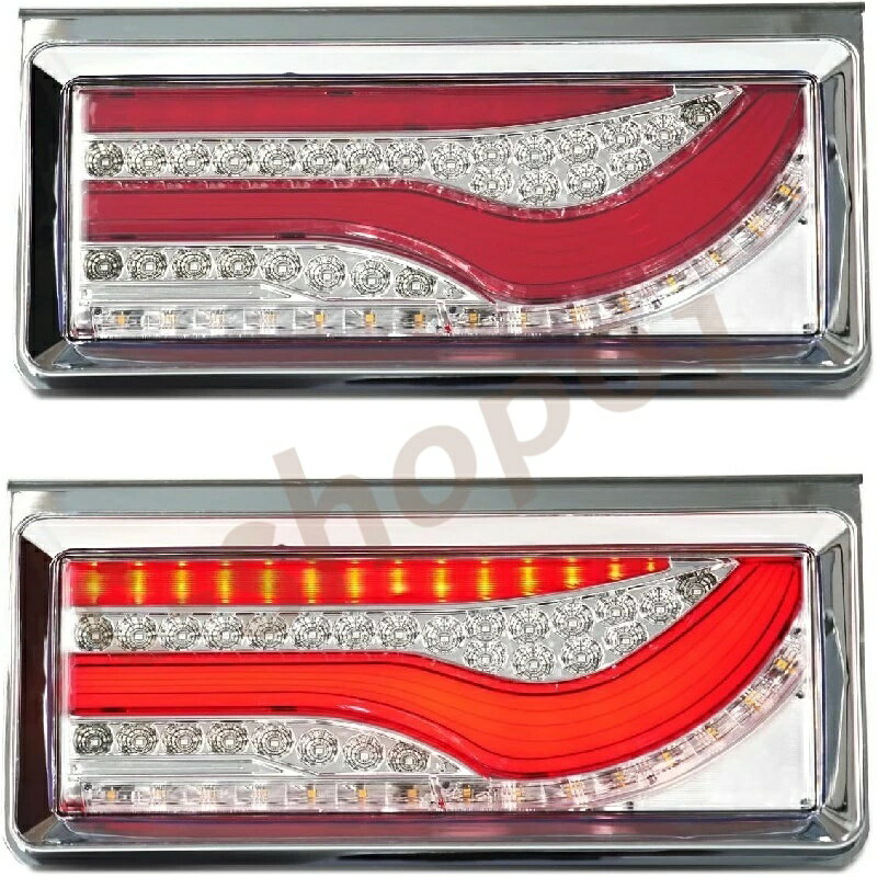 樂天商城 - 汎用 2連 歌舞伎トラックテールランプLED歌舞伎仕様 12V 24Vトラックテールライト2連 2枚 リアコンビネーションランプ シーケンシャル 流れウインカー 汎用中 中/小型トラック用 全LED 左右セット2枚透明レンズ/中ハウジングはレッド
