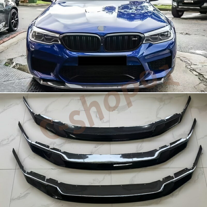 乐天商城 - 高品質 BMW F90 M5 GTS スタイル カーボンファイバー製 一体型 フロントリップスポイラー エアロパーツ