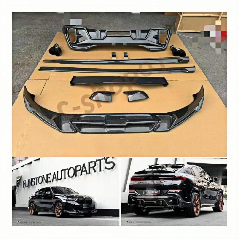 BMW X6 G06 2019-2023 年式対応 カーボン製 フロントリップ サイドスカート リアディフューザー ルーフスポイラー マフラーチップ エアロフルセット