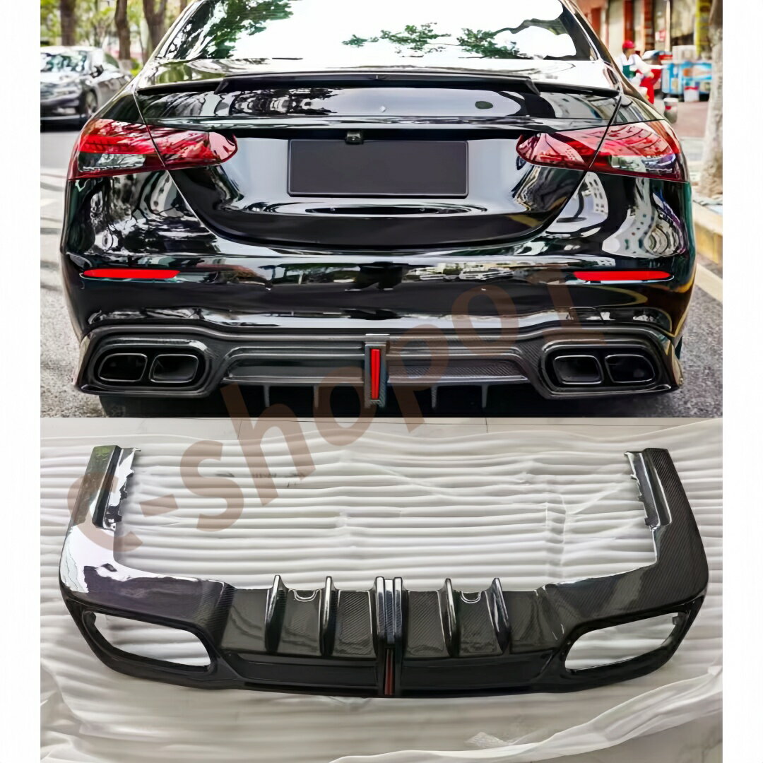 メルセデスベンツ W213 E43/E53/E63 カーボンファイバー リアバンパーディフューザー 2016-2023年式 中央LEDランプ付き 専用設計
