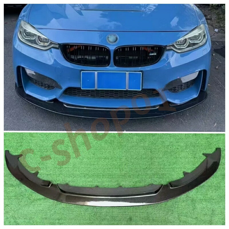 樂天商城 - BMW F80 M3 / F82 M4 対応 GT4スタイル カーボンファイバー製 フロントバンパーリップスポイラー フロントリップ ドレスアップ 高品質 専用設計