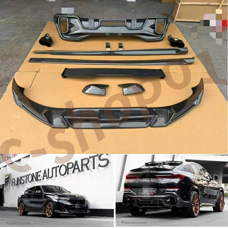 BMW X6 G06 専用 カーボン外装一式 フロントリップ サイドスカート リアディフューザー ルーフスポイラー マフラーチップ フルセット 2019-2023