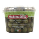 Madama Oliva シチリアン カステルベトラーノ グリーンオリーブ 700g Green Castelvetrano Olive