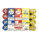 チチヤス ヨーグルト アソートパック 3種 各8個×3 Chichiyasu Yogurt Assort