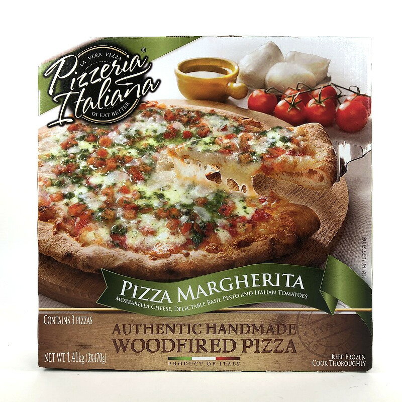 ピッツァ イタリアーノ マルゲリータピザ 冷凍 12インチ×3枚
