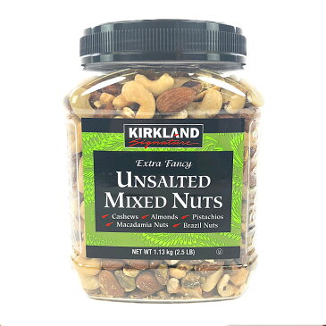 カークランド 無塩 アンソルテッド ミックスナッツ 1.13kg Unsalted Mixed Nuts