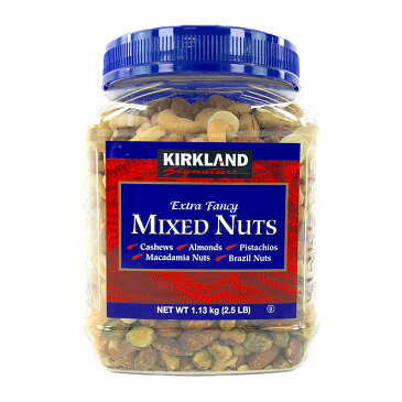 カークランド ファンシー ミックスナッツ 1.13kg Mixed Nuts W/Macadamia