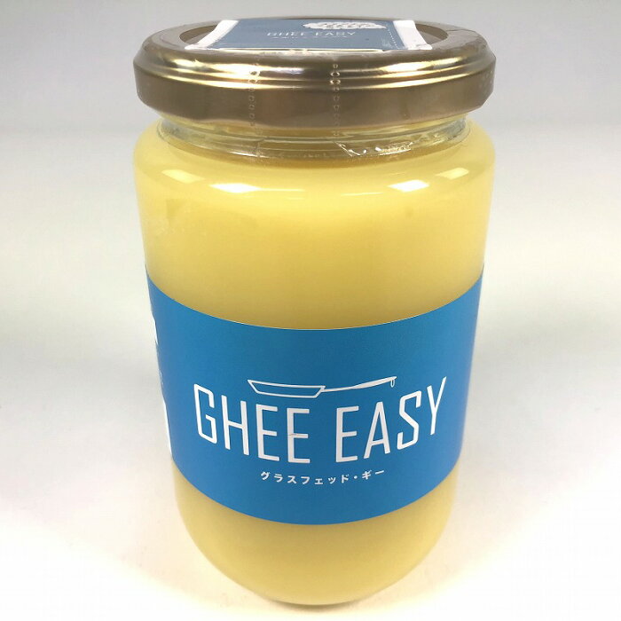 GHEE EASY グラスフェッド バターオイル 300g