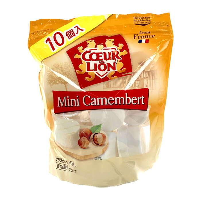 COEUR DE LION ミニ カマンベール ナチュラルチーズ 10個 250g