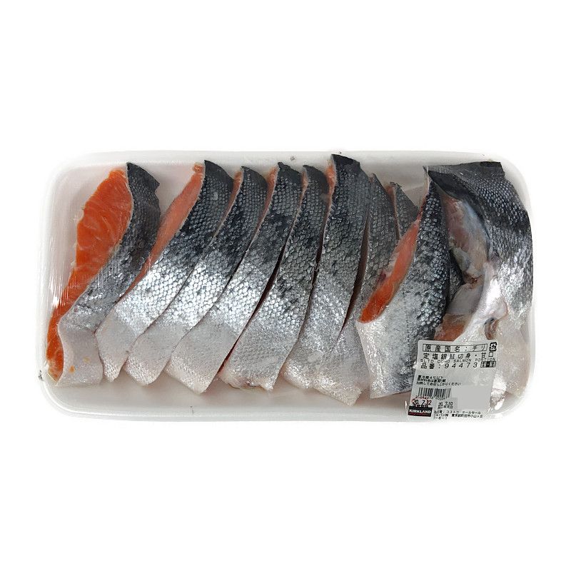 チリ産も冷凍定塩銀鮭は半身丸ごと お好きな厚さで焼鮭が楽しめます Tasty Time