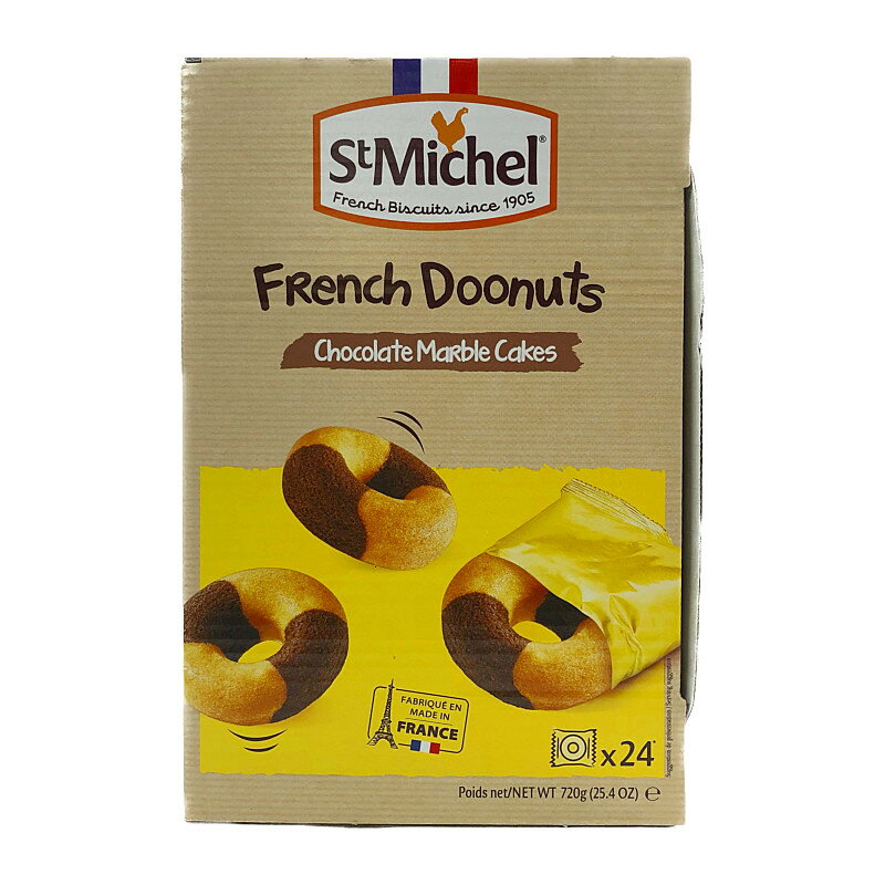 サンミッシェル フレンチ ドーナッツ チョコマーブルケーキ 720g StMichel French Donuts 30g×24PC
