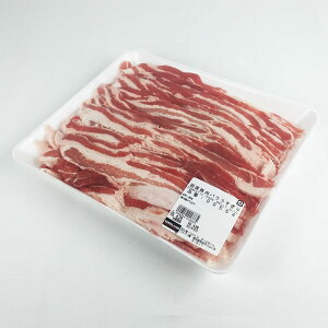 国産豚肉 バラ薄切り しゃぶしゃぶ・炒め物用 約1200g前後