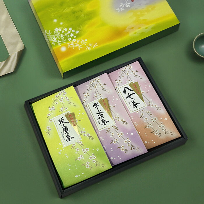 牧原茶 宇治茶 八女茶 ギフト 静岡産 煎茶 お茶セット 贈り 茶葉 お茶 ギフト 母の日 父の日 お歳暮 おしゃれ 高級 ご挨拶 ギフトセット 内祝い お返し...