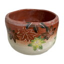 京焼 清水焼 茶道具 抹茶碗 茶碗 楽 照紅葉 照もみじ 吉村楽入作