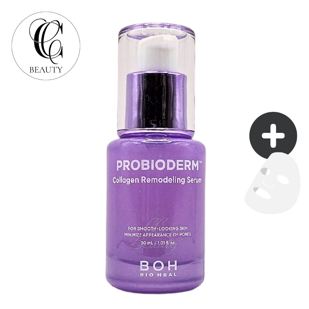 【正規品】BIOHEAL BOH バイオヒールボー プロバイオダーム コラーゲン リモデリング セラム 30mL｜ハリ ツヤ 弾力 保湿 毛穴ケア 乾燥小じわ 韓国コスメ 美容液