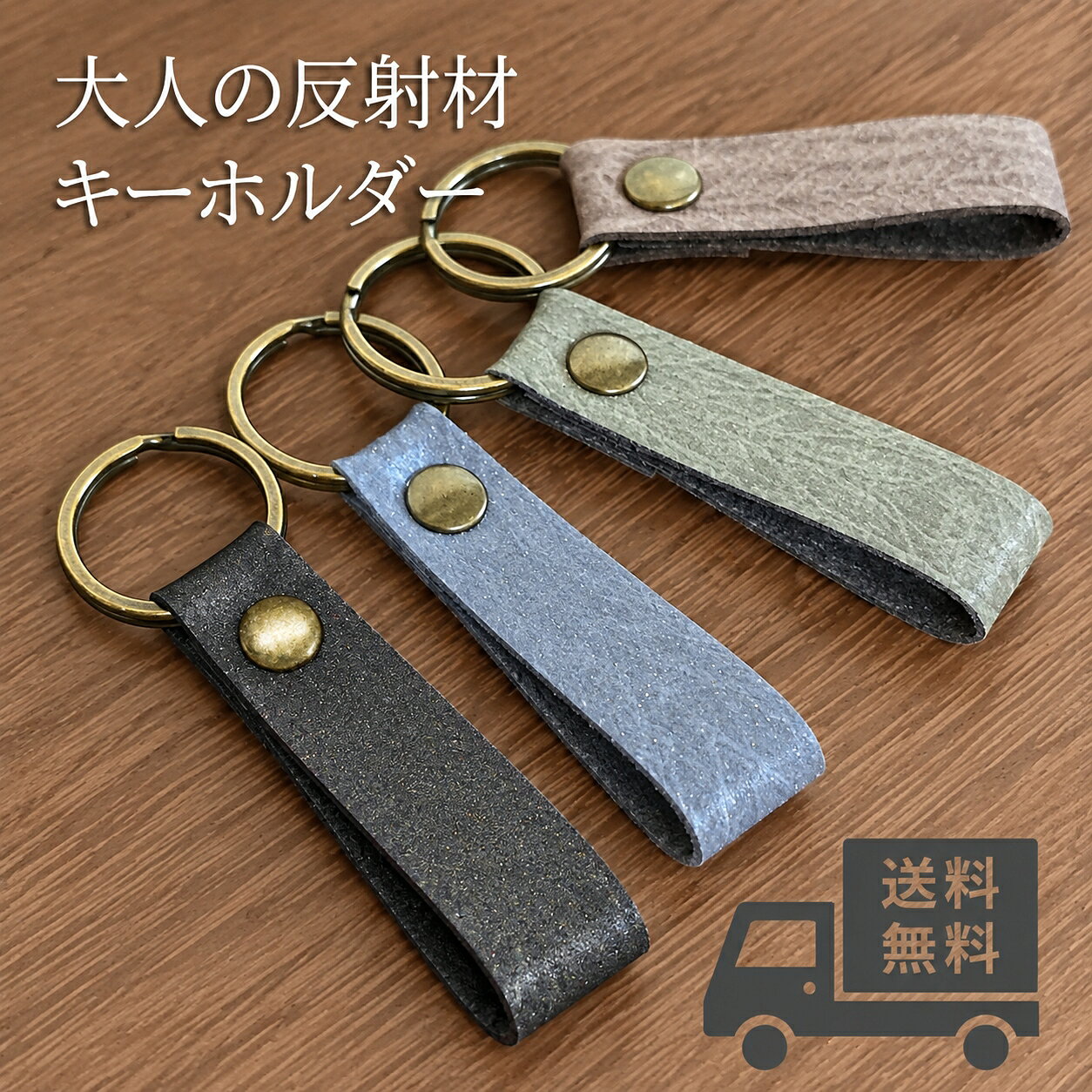 楽天市場】レッドブル（キーホルダー｜キーホルダー・キーケース