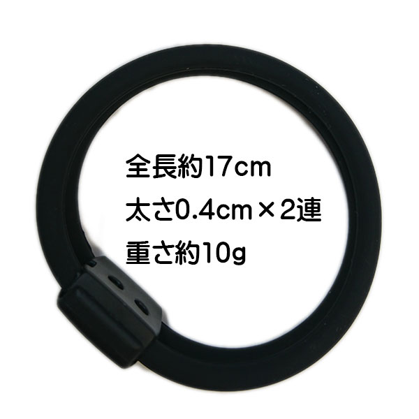 スポーツネックレス ゲルマニウムネックレス ゲルマニウムブレスレット男女兼用　スポーツネックレス　ア ...