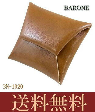 日本製 GOODデザイン 箱無し特価 高品質 小銭入れ コインケース 本革 牛革 レザー メンズ 男 ギフト プレゼント BARONE コンパクト サイフ 財布 ブラウン 茶 ランニング 散歩 ウォーキング ゴルフ ジム 定形外郵便で送料無料